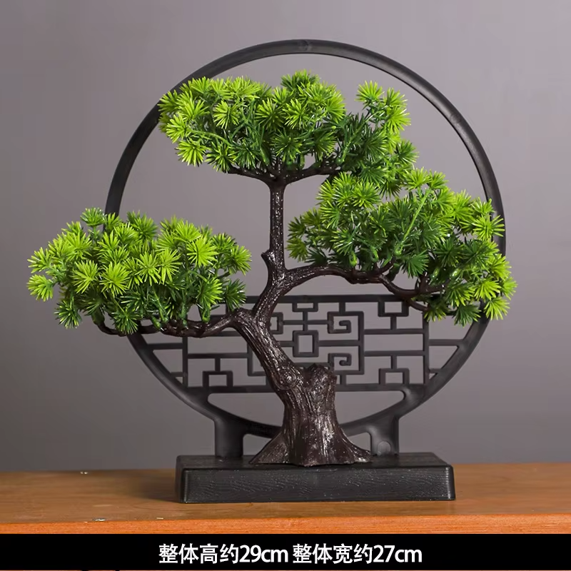 Chinese Zen Welcome Pine Artificial Plant
