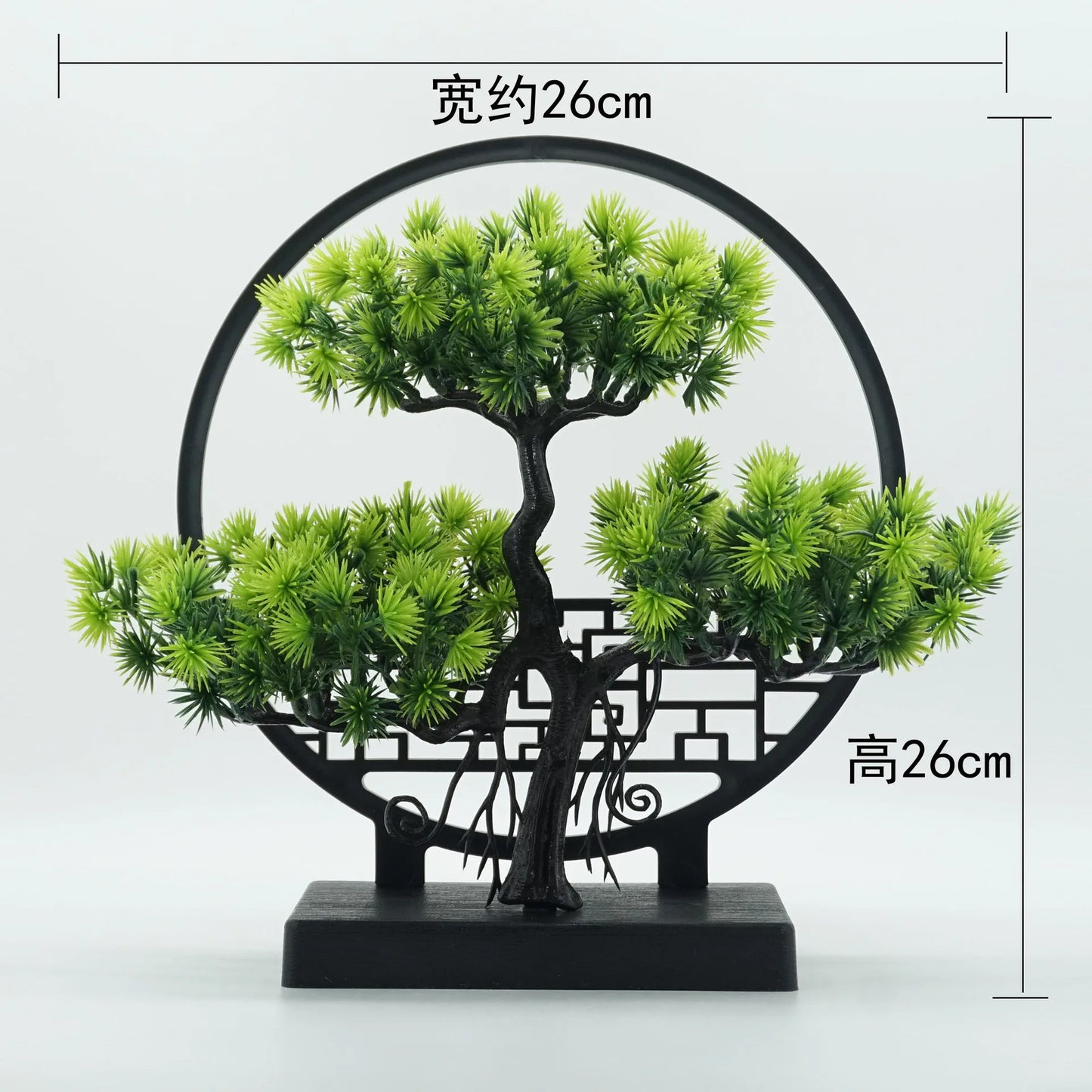 Chinese Zen Welcome Pine Artificial Plant